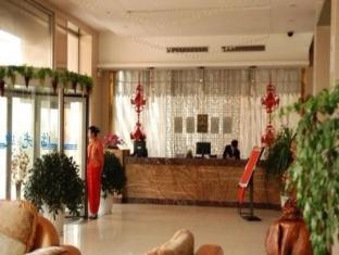 Hui Ying Lou Hotel Уейхай Екстериор снимка